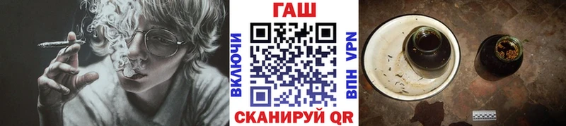 Купить закладку Псилоцибиновые грибы  Альфа ПВП  Меф  АМФЕТАМИН  Конопля  ГАШ  Касли