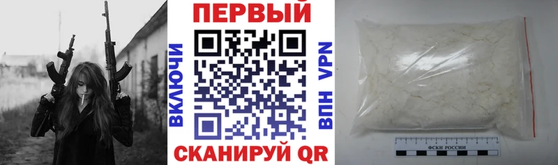 Купить где  Касли  Amphetamine Розовый 