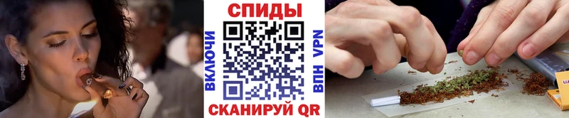 БУТИРАТ жидкий экстази  Купить закладки  Касли 