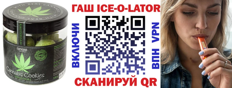Купить  Касли  Cannafood конопля 
