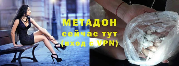 СК Костерёво