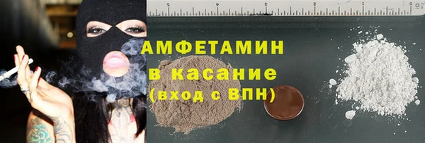 марки lsd Корсаков