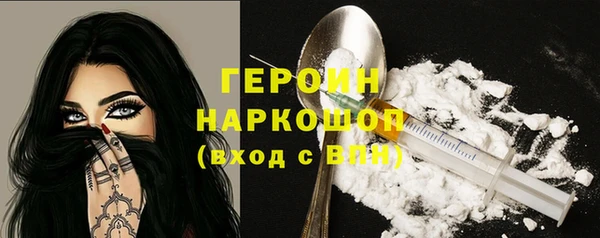 СК Костерёво
