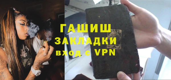 марки lsd Корсаков