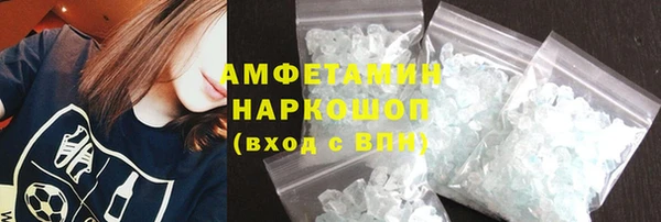 СК Костерёво