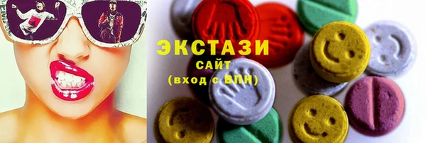 марки lsd Корсаков