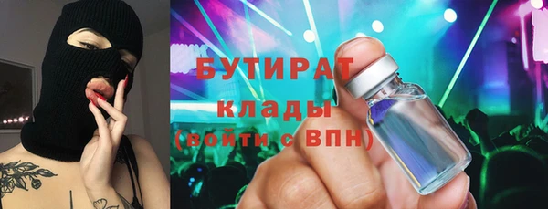 марки lsd Корсаков