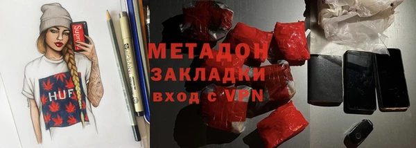 марки lsd Корсаков