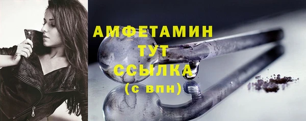 марки lsd Корсаков