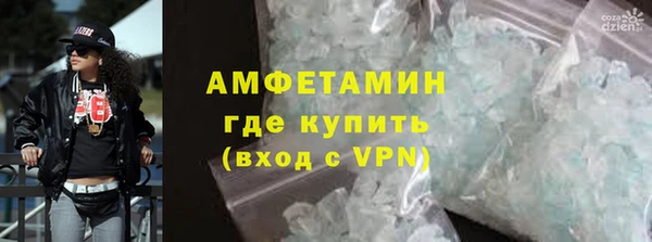 СК Костерёво