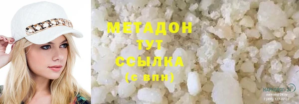 ешки Коряжма