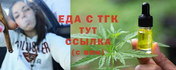 марки lsd Корсаков