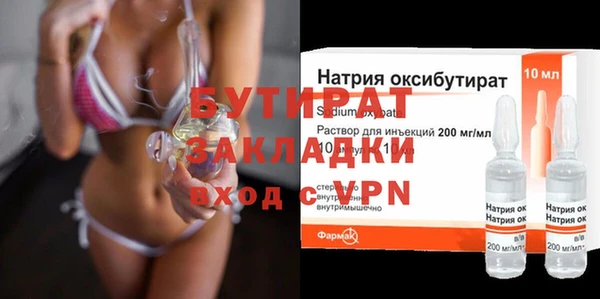 ешки Коряжма