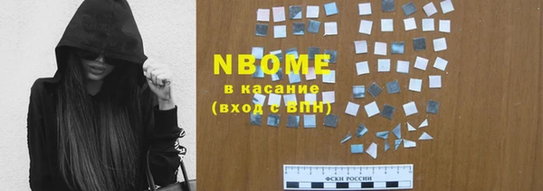ешки Коряжма