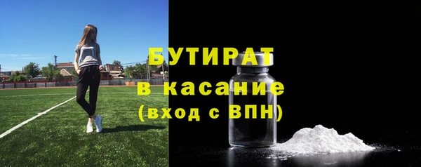 ешки Коряжма