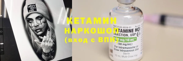 СК Костерёво