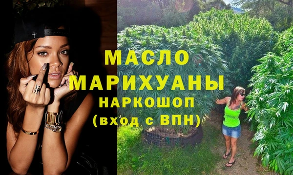 ешки Коряжма