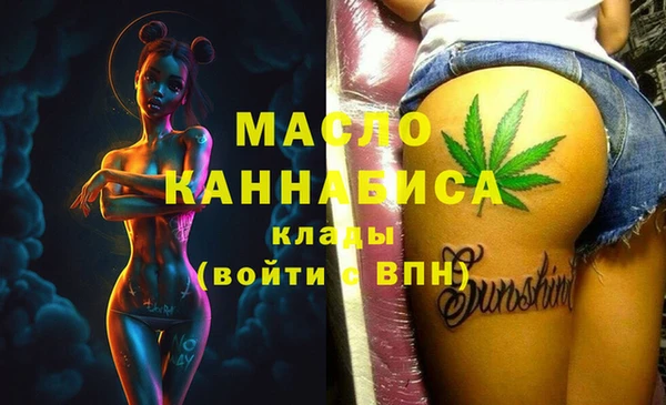 марки lsd Корсаков