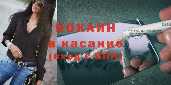 ешки Коряжма