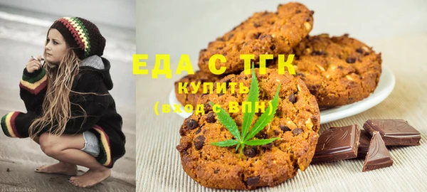 марки lsd Корсаков