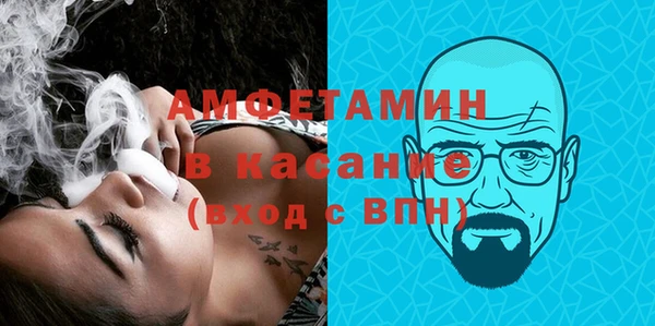 ешки Коряжма