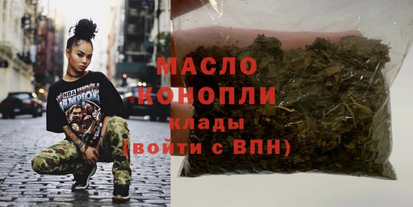 ешки Коряжма