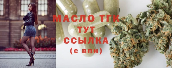 ешки Коряжма