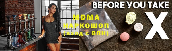 СК Костерёво