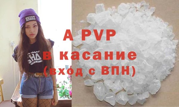 СК Костерёво