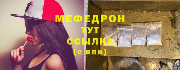 марки lsd Корсаков