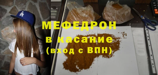 марки lsd Корсаков