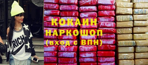 ешки Коряжма