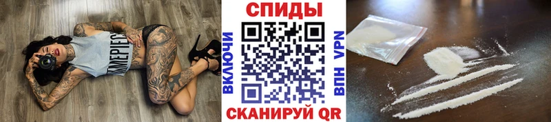 Первитин кристалл  Купить  Касли 