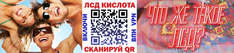 Марки NBOMe 1,5мг  Купить где  Касли 